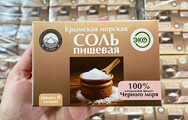 Смена дизайна упаковки